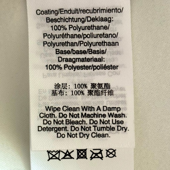 DKNY Faux Leather High Waist Tan Pants--Sz XL - Picture 11 of 16